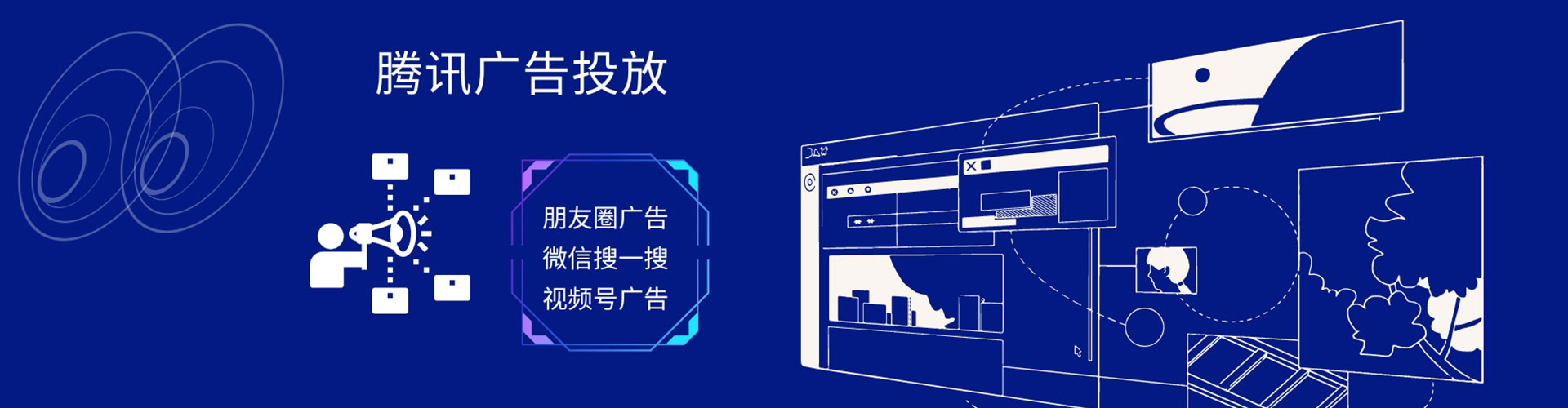 宁津百度包年竞价