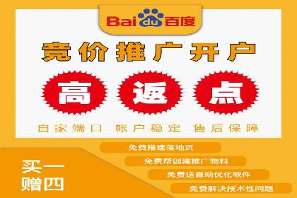 案例解读：SEM运营托管如何提升转化率