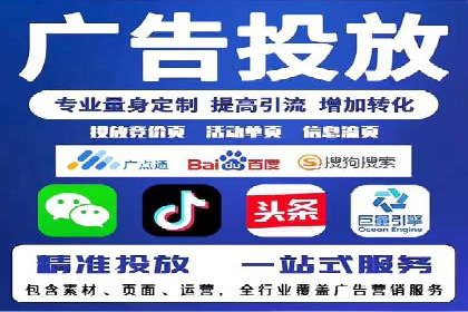 百度信息流广告推广的经典案例剖析